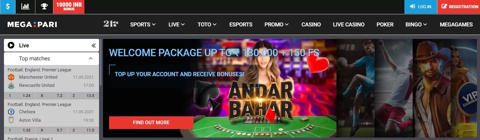 bodog apk