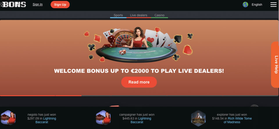 roulette wheel online